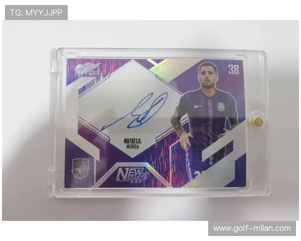 限量版耳足球球星卡重磅发布,稀有收藏品揭开神秘面纱引发热议